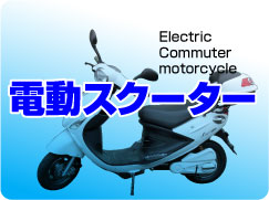 bik-b